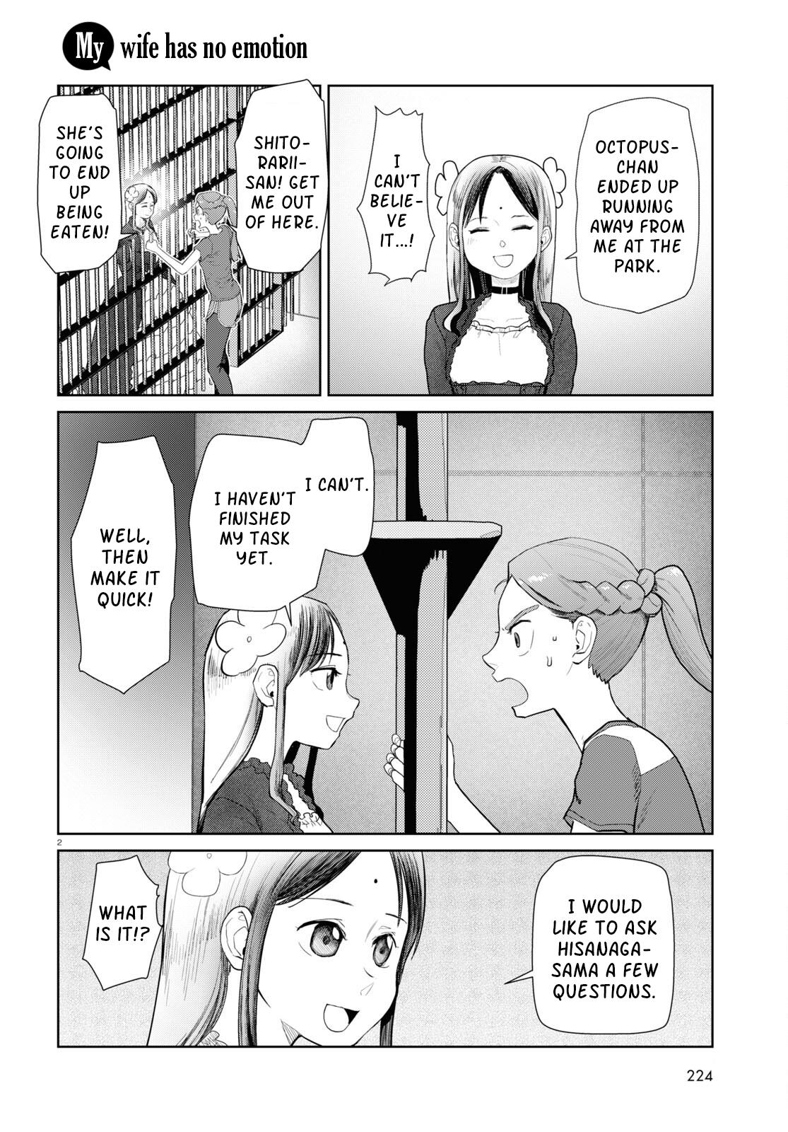 Boku No Tsuma Wa Kanjou Ga Nai Chapter 45 #2