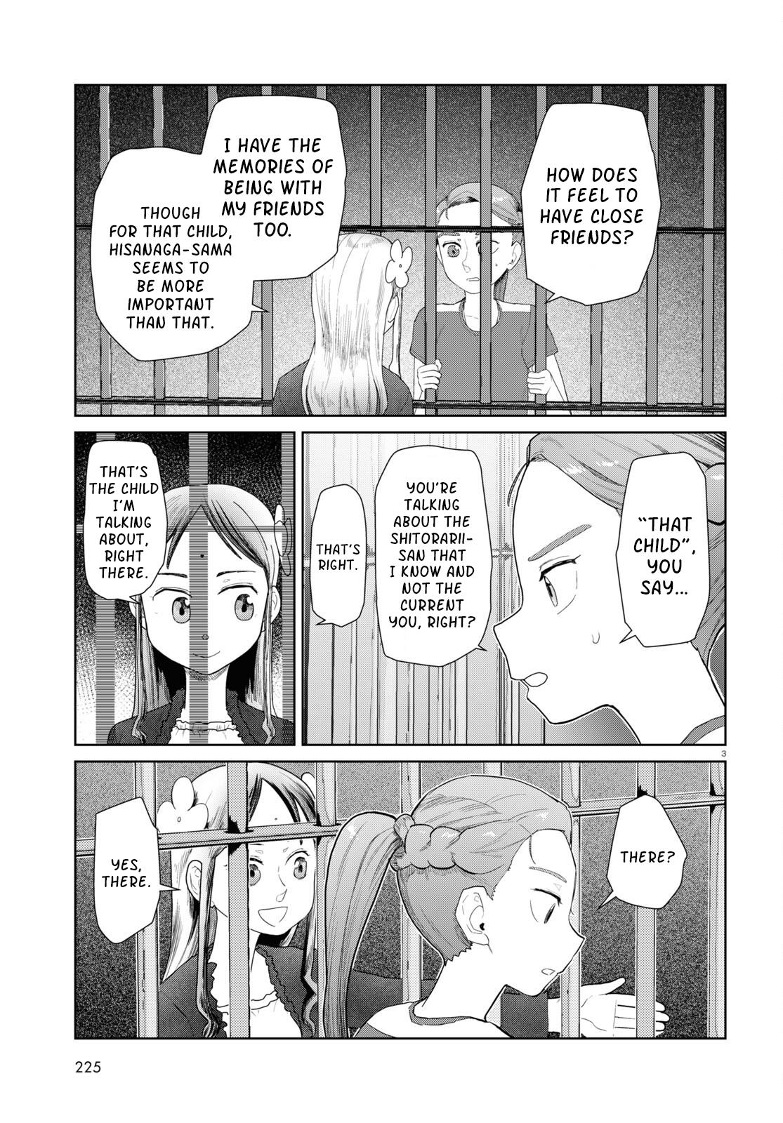 Boku No Tsuma Wa Kanjou Ga Nai Chapter 45 #3