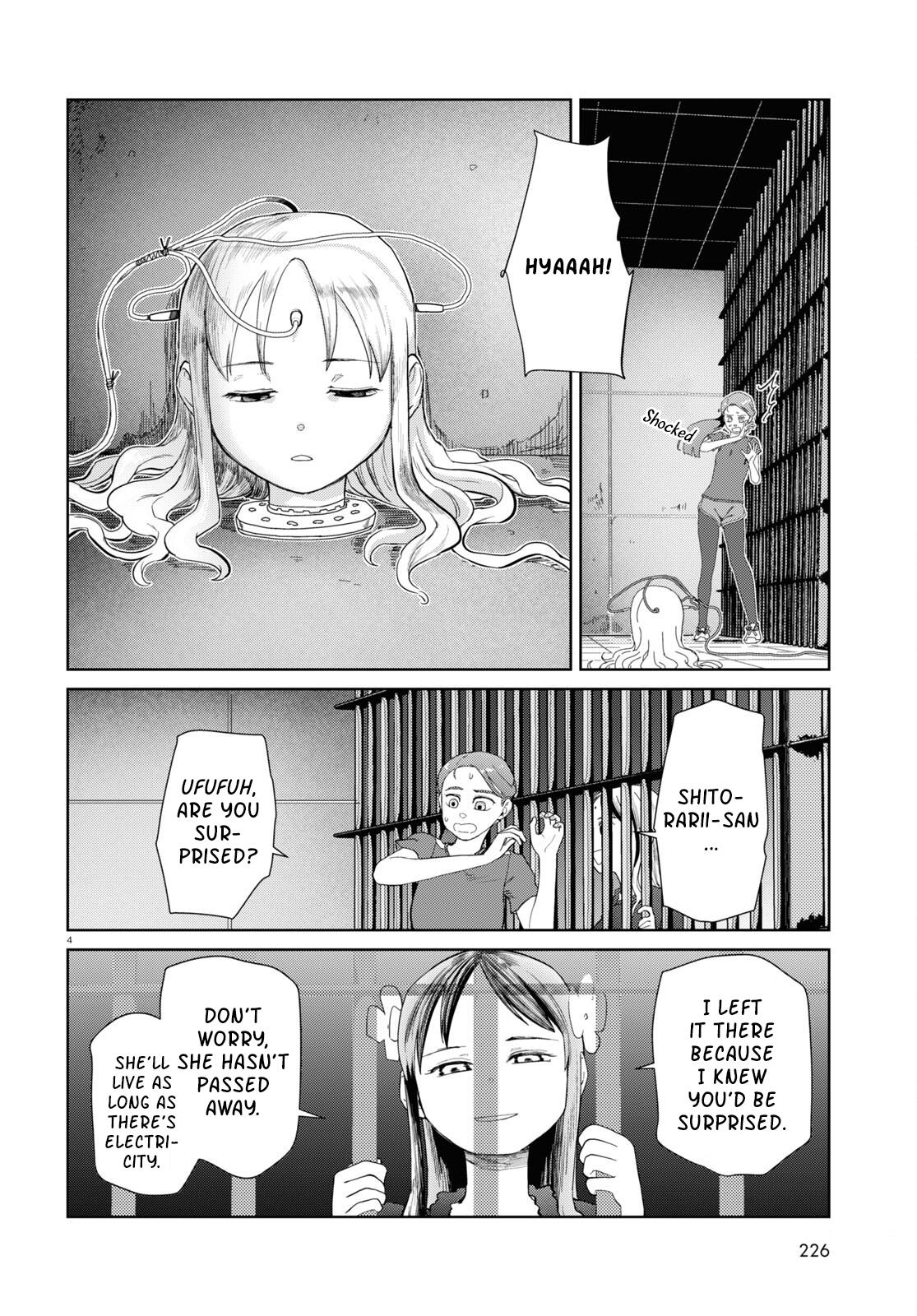 Boku No Tsuma Wa Kanjou Ga Nai Chapter 45 #4