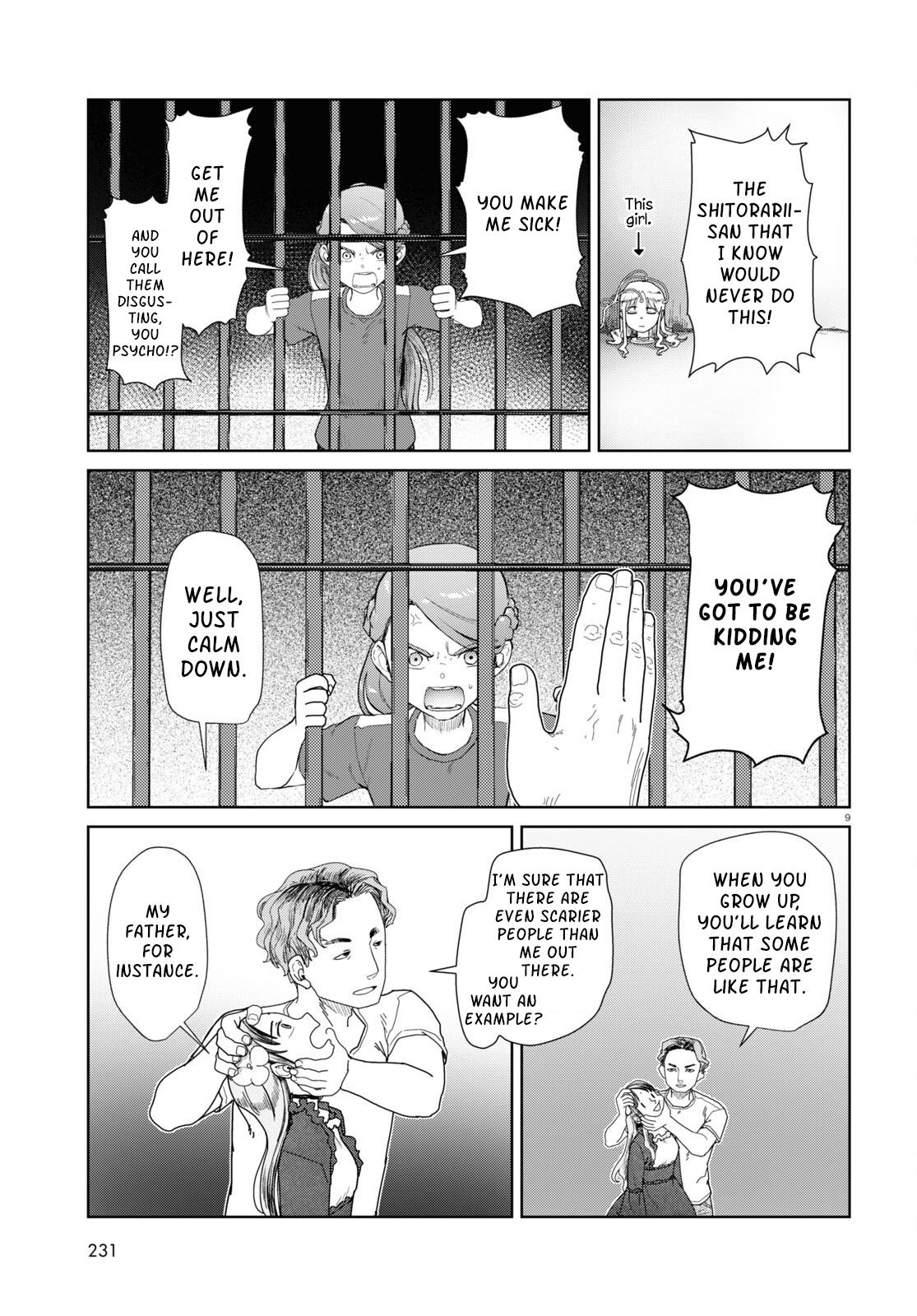 Boku No Tsuma Wa Kanjou Ga Nai Chapter 45 #9