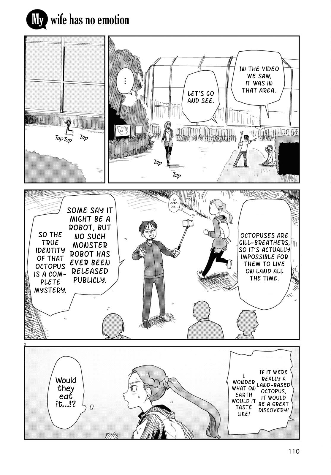 Boku No Tsuma Wa Kanjou Ga Nai Chapter 44 #2