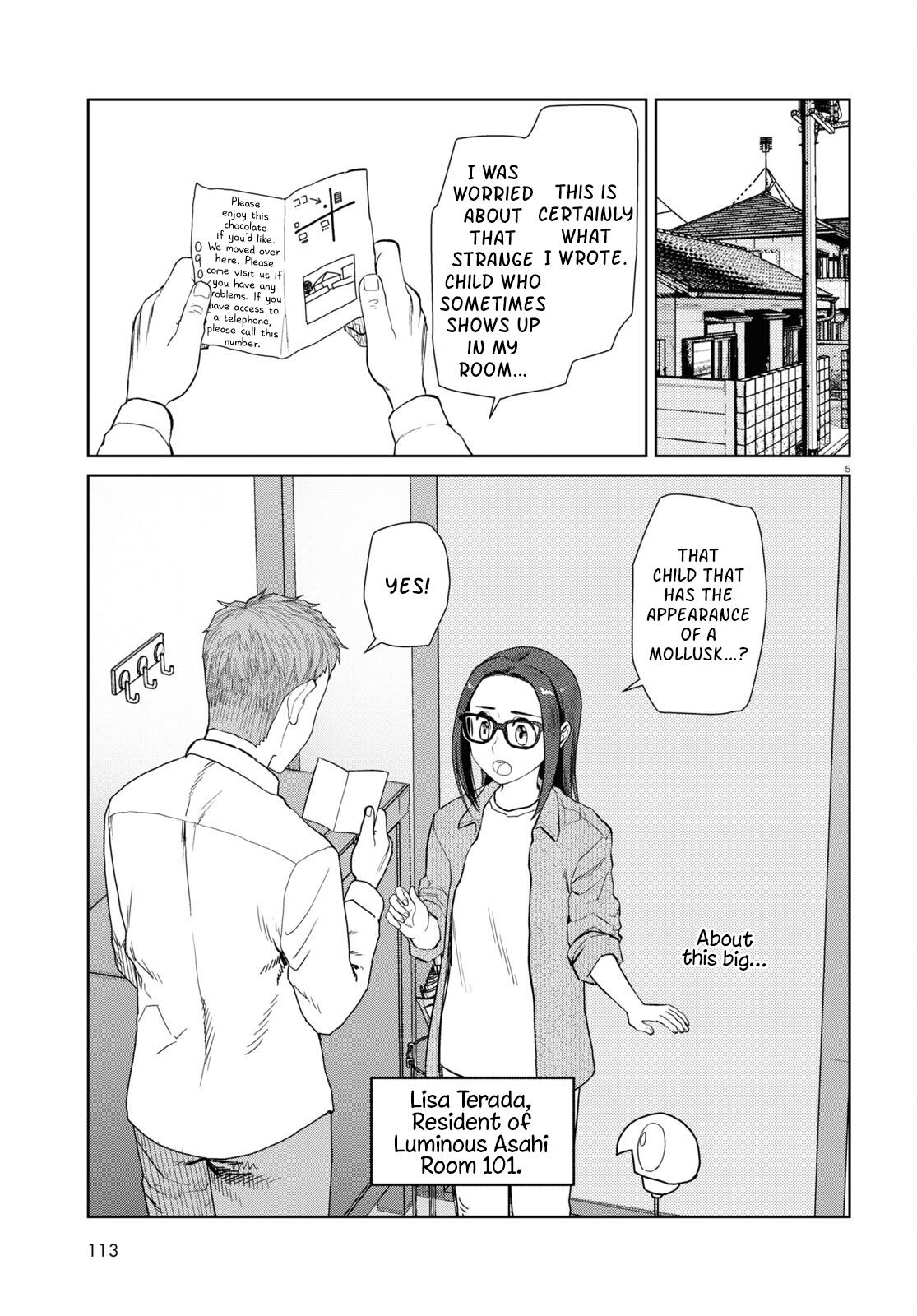 Boku No Tsuma Wa Kanjou Ga Nai Chapter 44 #5