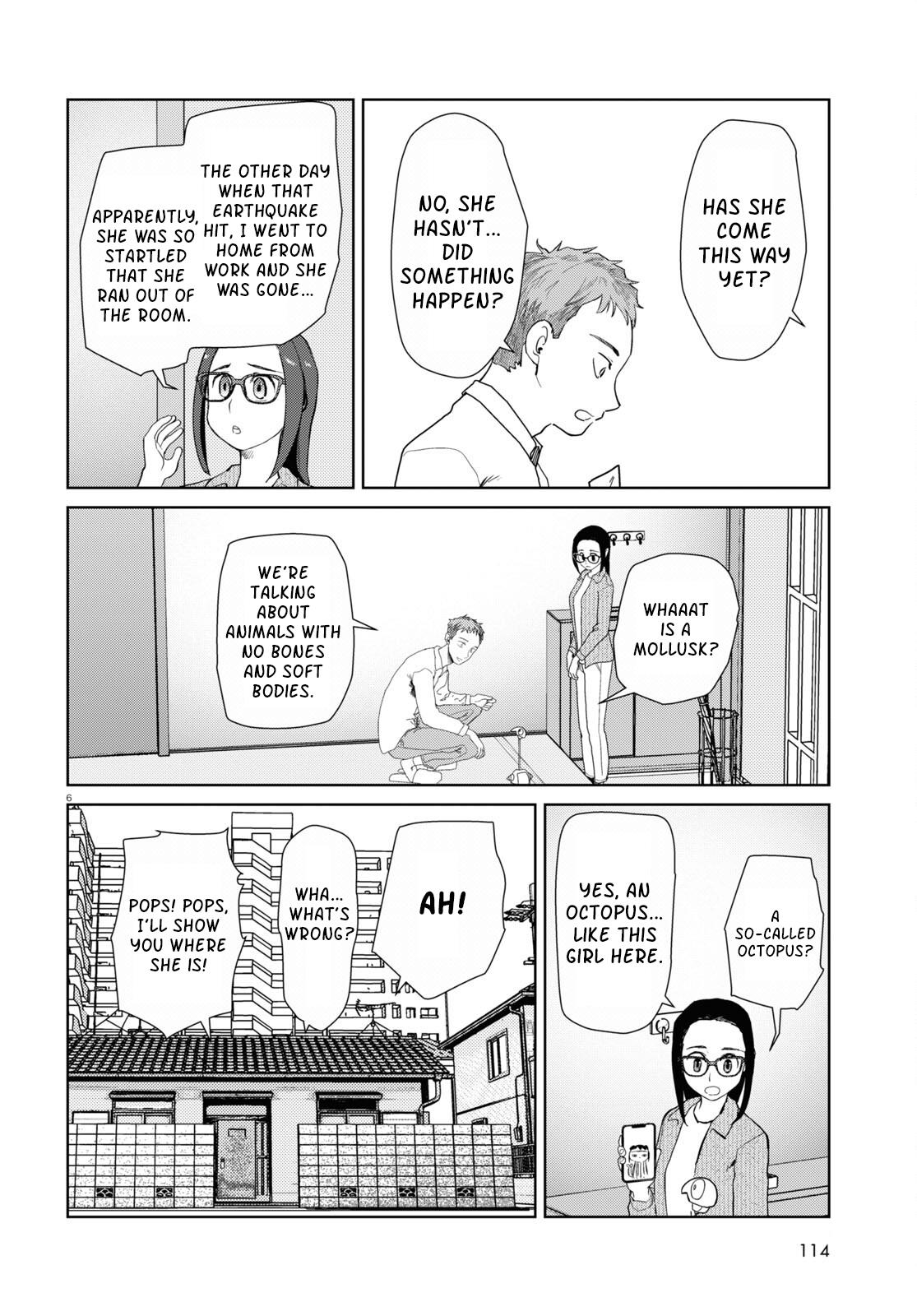 Boku No Tsuma Wa Kanjou Ga Nai Chapter 44 #6