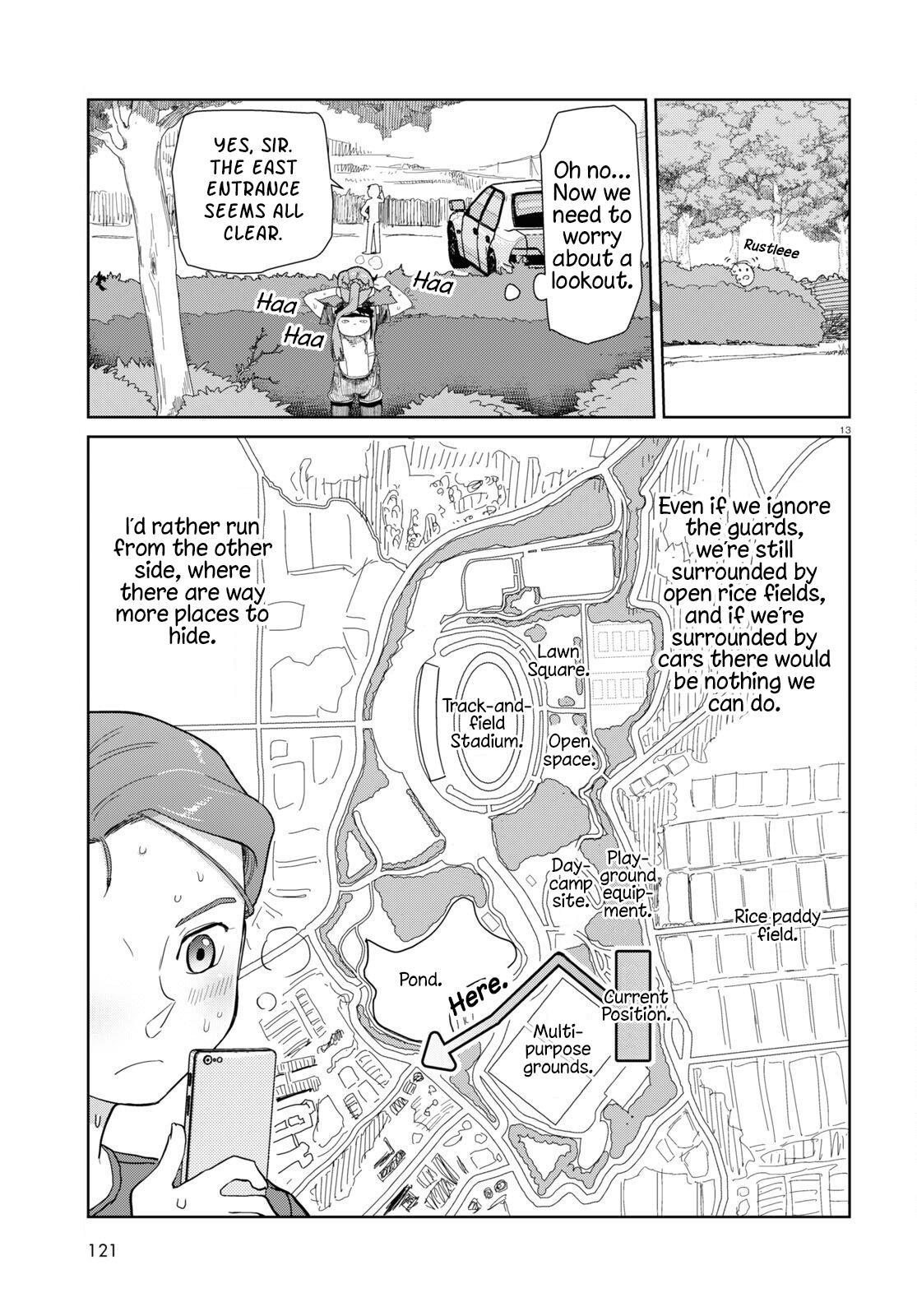 Boku No Tsuma Wa Kanjou Ga Nai Chapter 44 #13