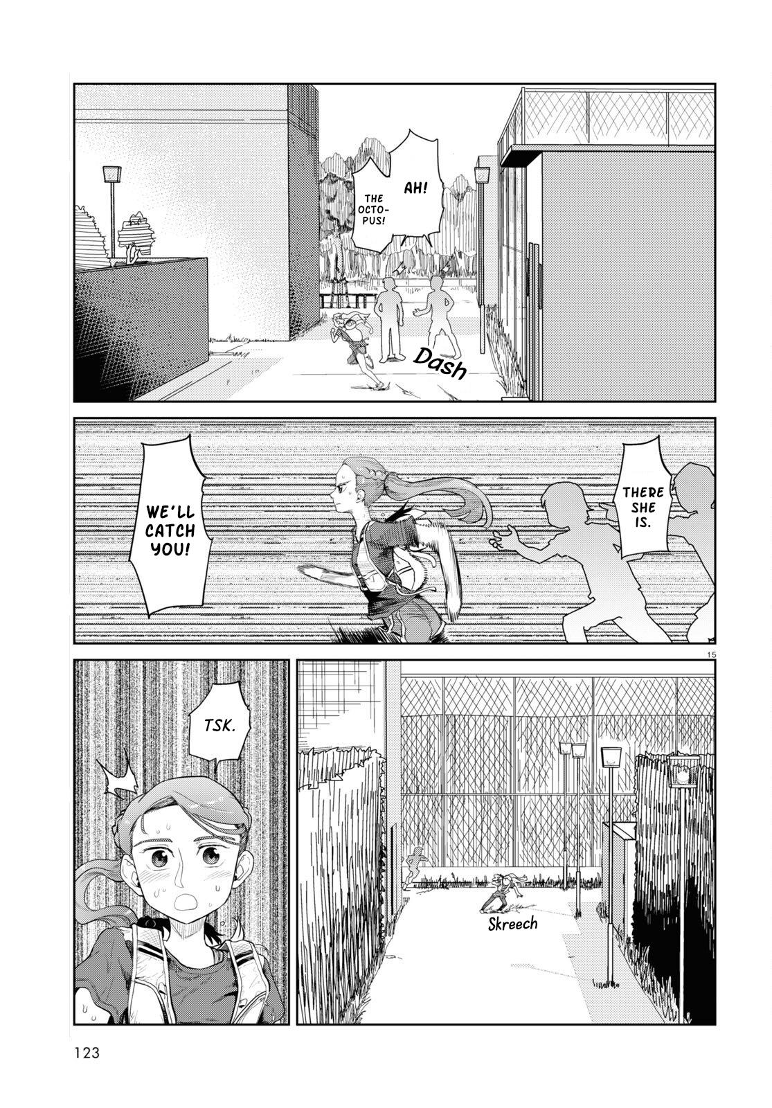 Boku No Tsuma Wa Kanjou Ga Nai Chapter 44 #15