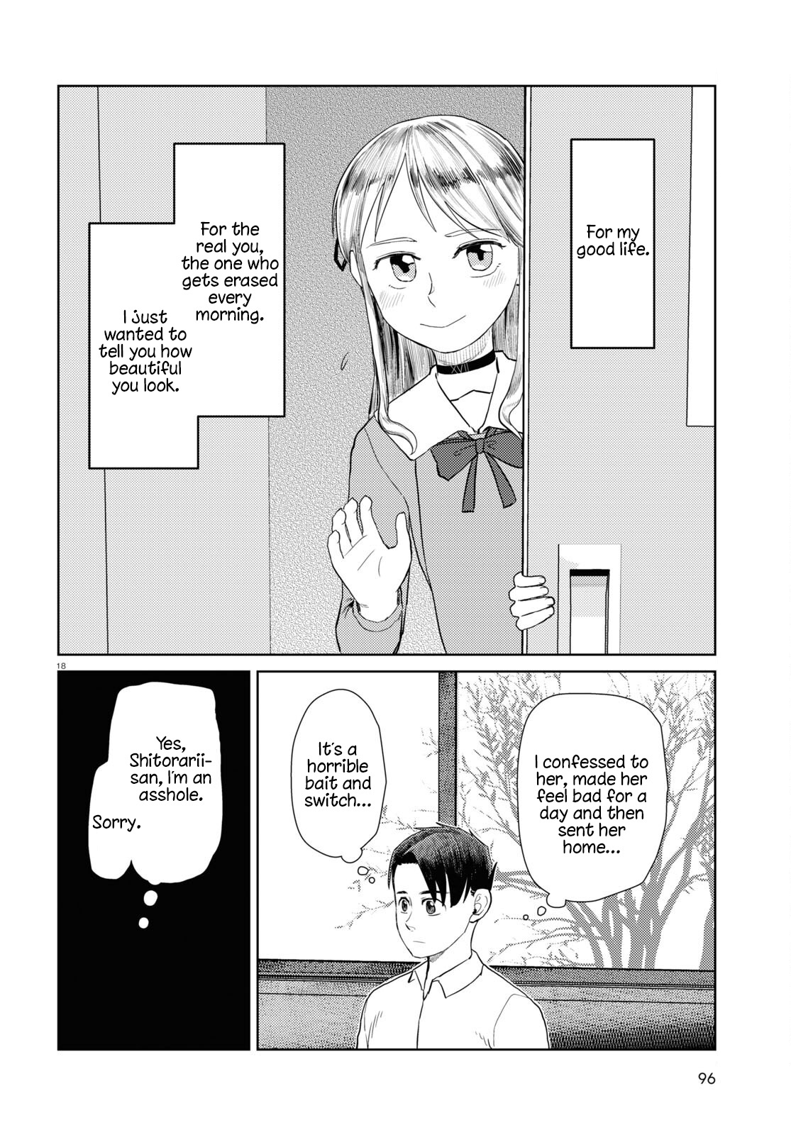 Boku No Tsuma Wa Kanjou Ga Nai Chapter 42 #18