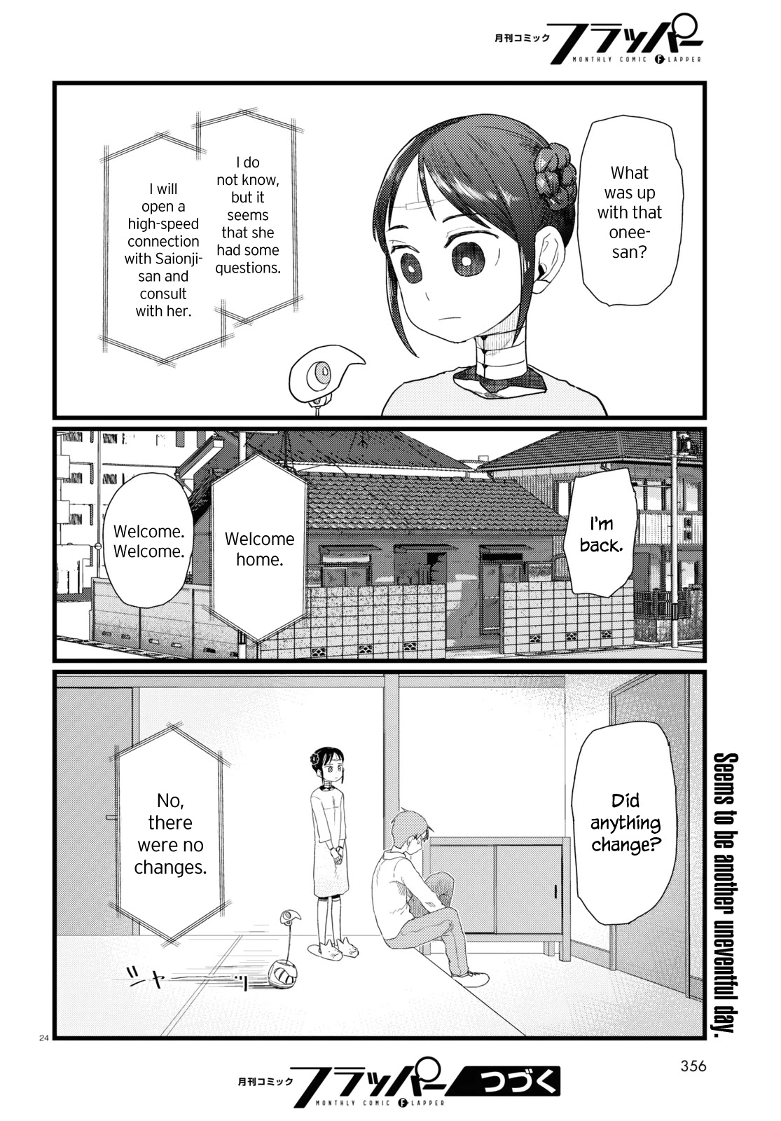 Boku No Tsuma Wa Kanjou Ga Nai Chapter 28 #24