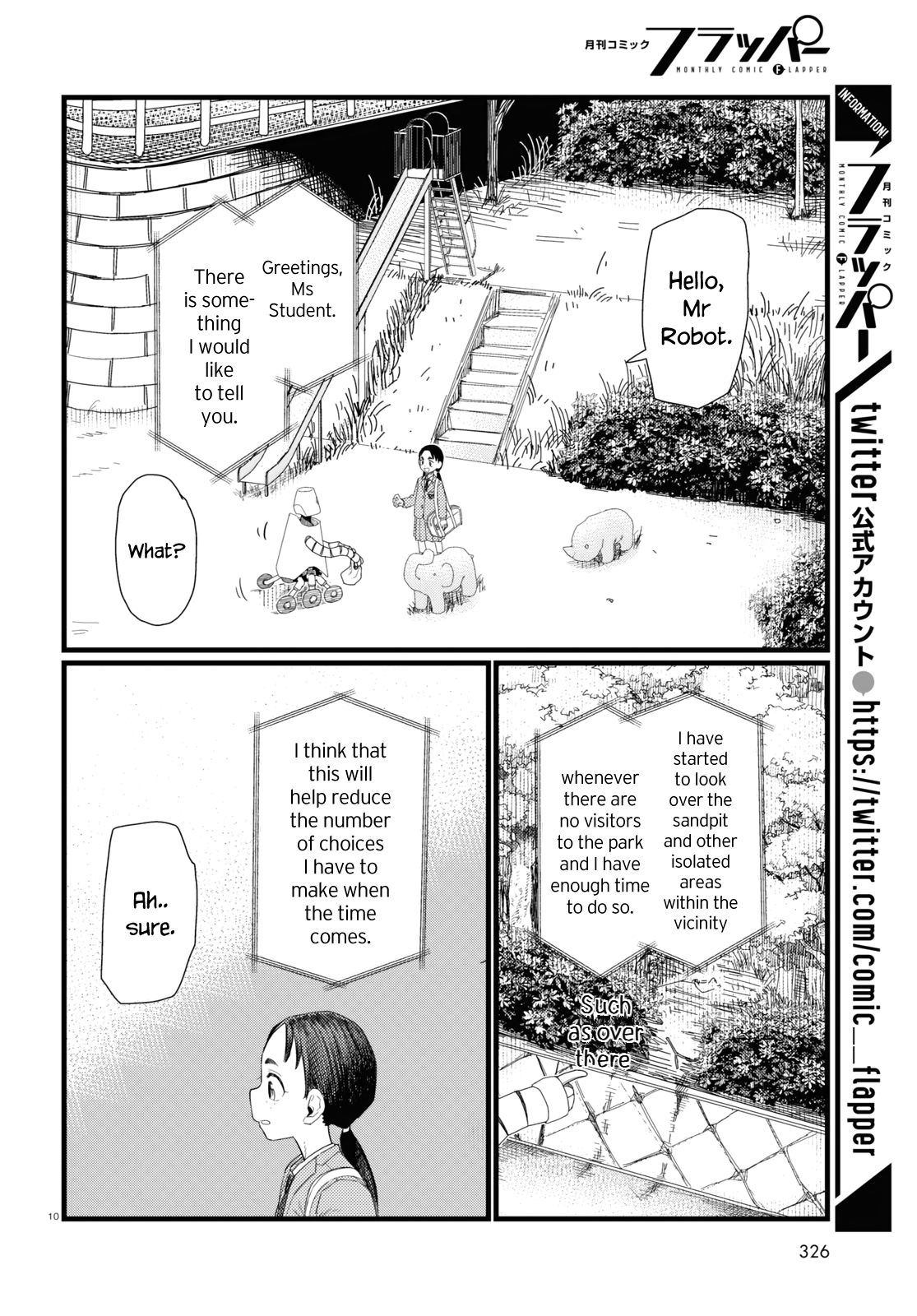 Boku No Tsuma Wa Kanjou Ga Nai Chapter 29 #10