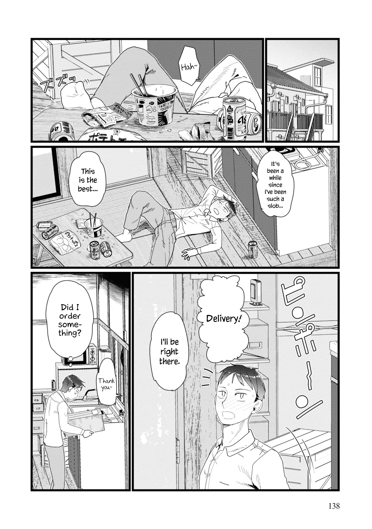 Boku No Tsuma Wa Kanjou Ga Nai Chapter 14 #4