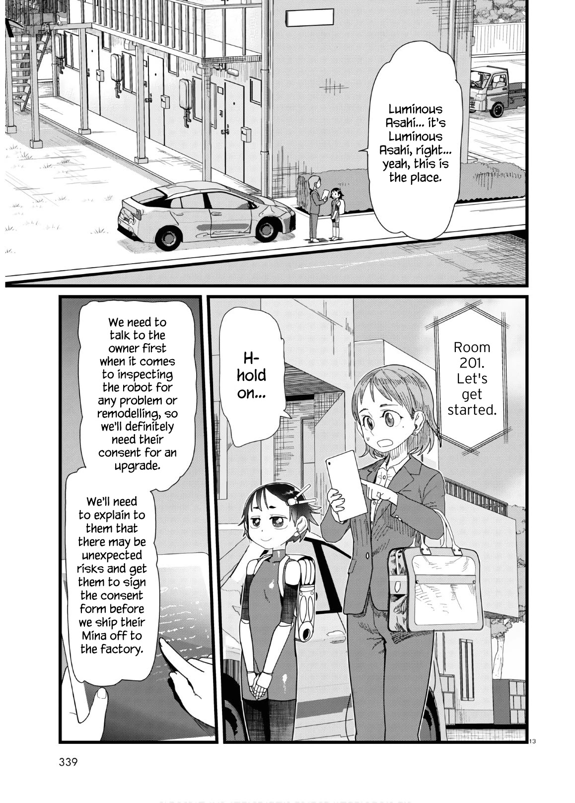 Boku No Tsuma Wa Kanjou Ga Nai Chapter 12 #13