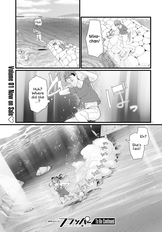 Boku No Tsuma Wa Kanjou Ga Nai Chapter 8 #21