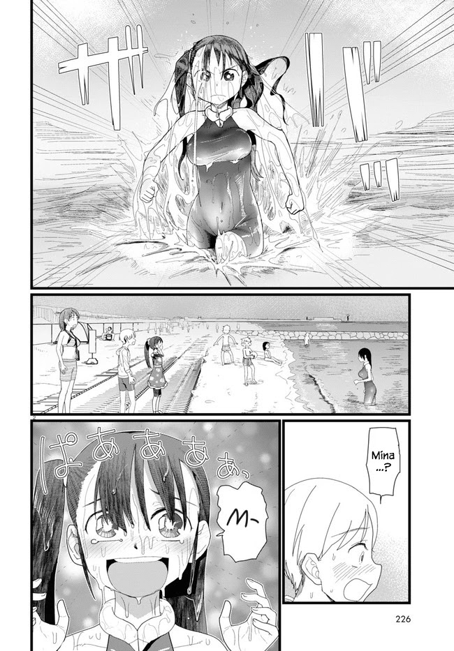 Boku No Tsuma Wa Kanjou Ga Nai Chapter 9 #2