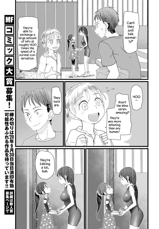 Boku No Tsuma Wa Kanjou Ga Nai Chapter 9 #5