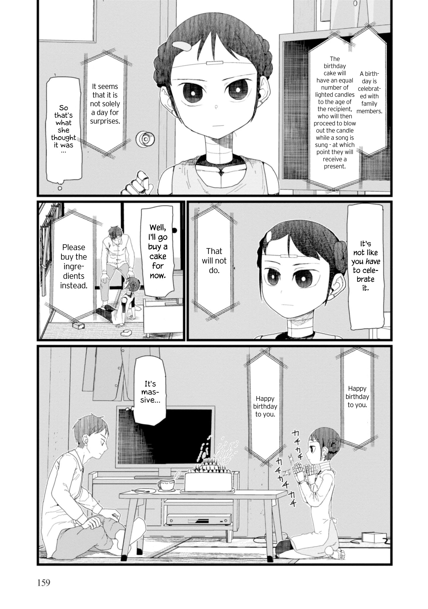 Boku No Tsuma Wa Kanjou Ga Nai Chapter 7 #5