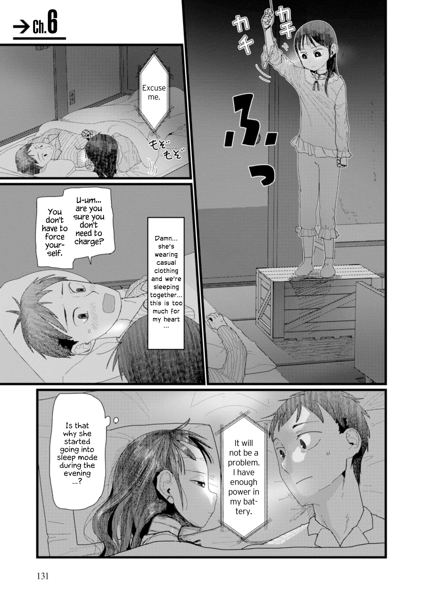 Boku No Tsuma Wa Kanjou Ga Nai Chapter 6 #1