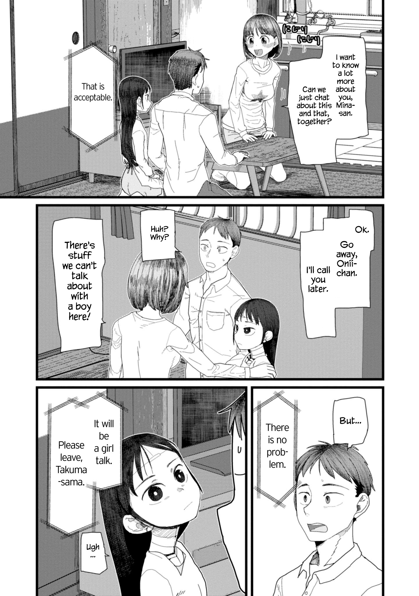 Boku No Tsuma Wa Kanjou Ga Nai Chapter 4 #11