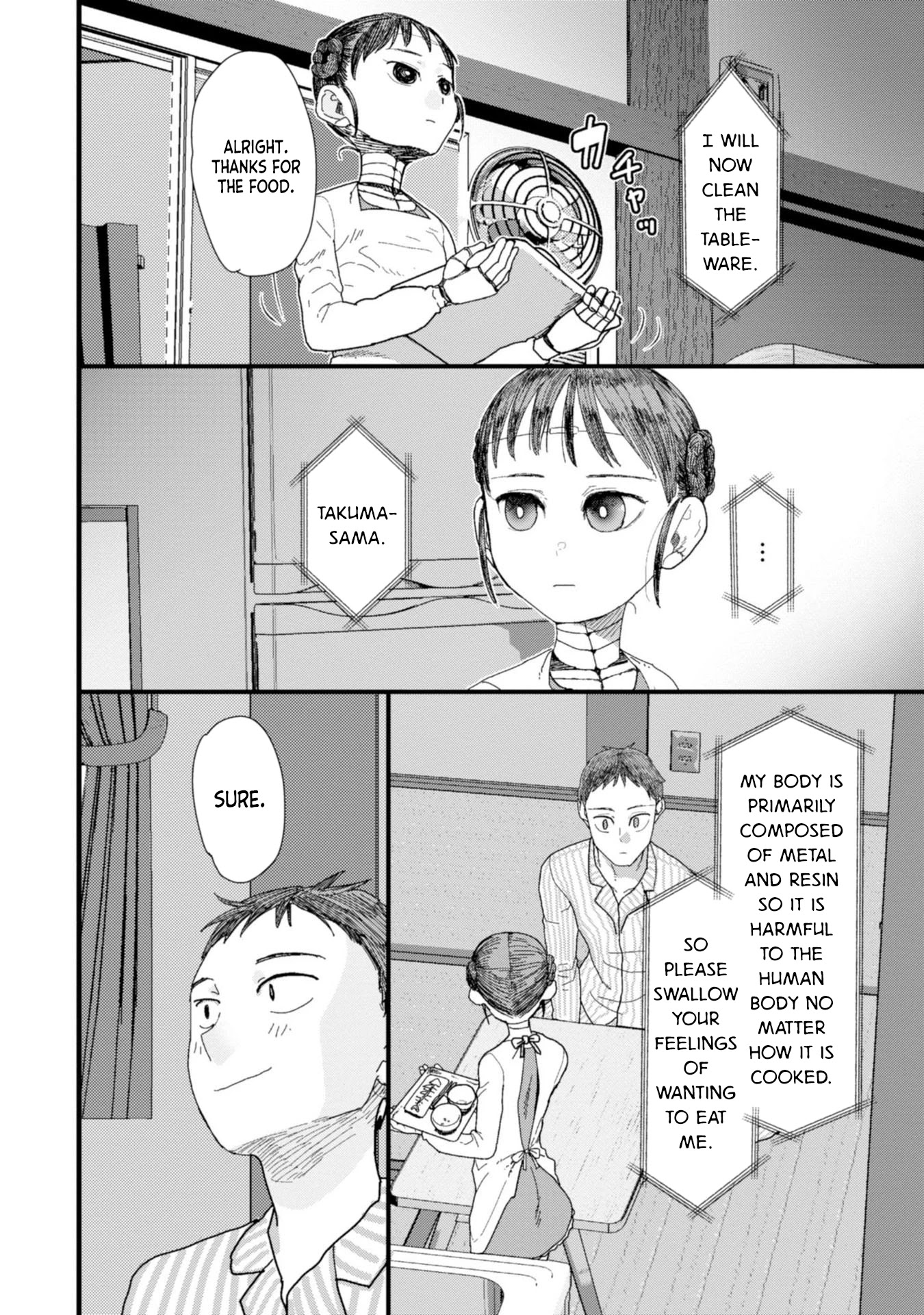 Boku No Tsuma Wa Kanjou Ga Nai Chapter 1 #20