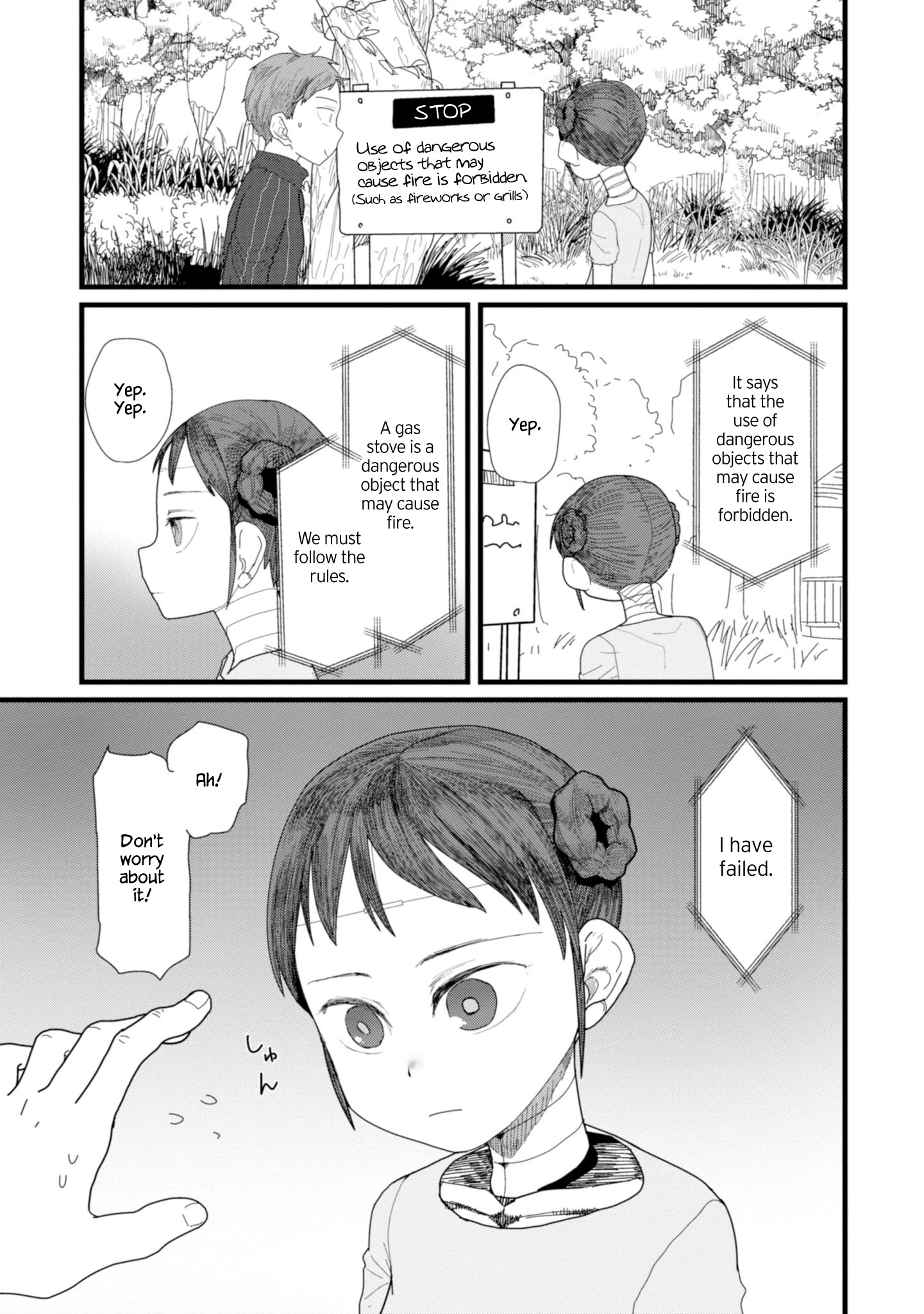 Boku No Tsuma Wa Kanjou Ga Nai Chapter 2 #11