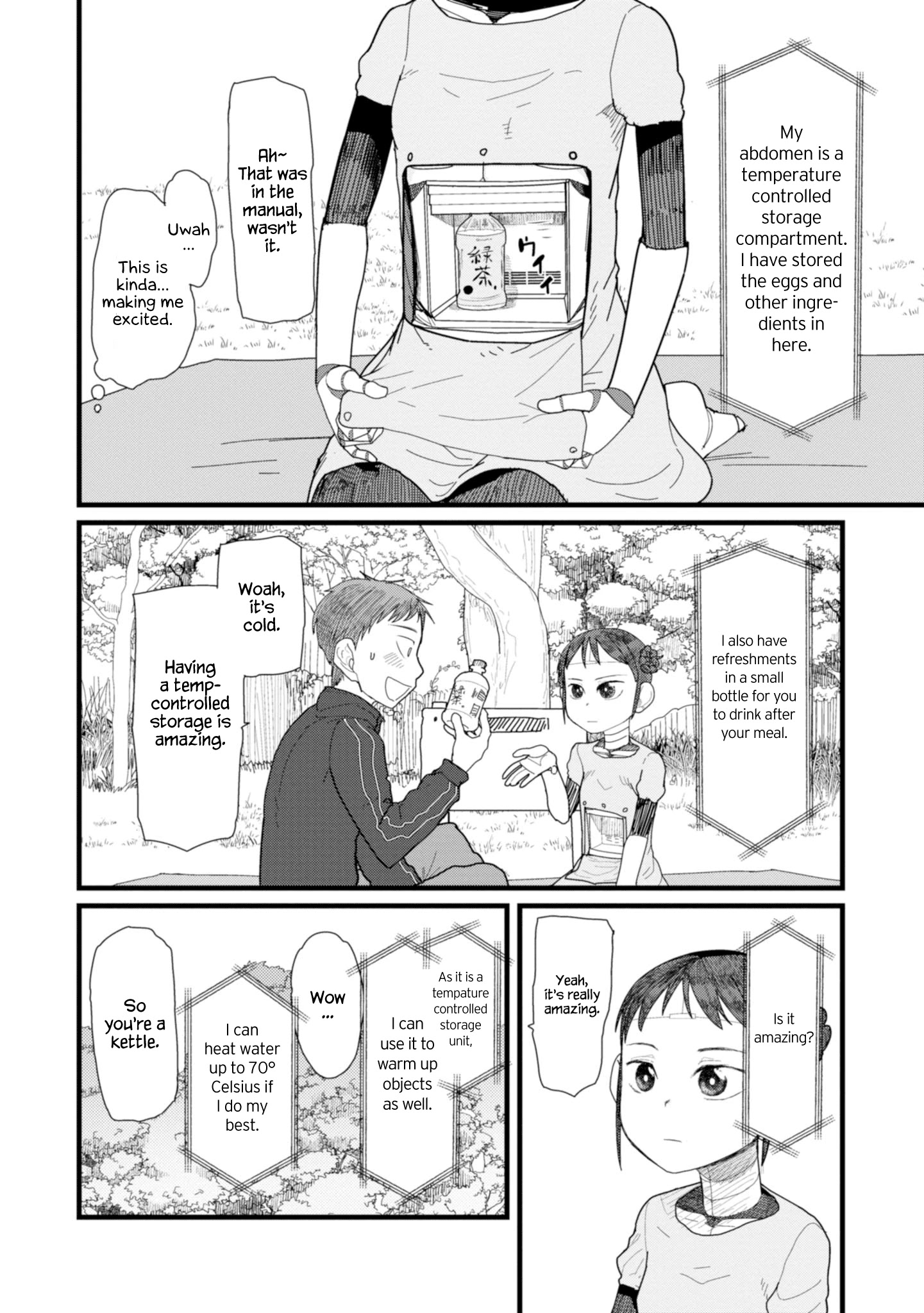 Boku No Tsuma Wa Kanjou Ga Nai Chapter 2 #14