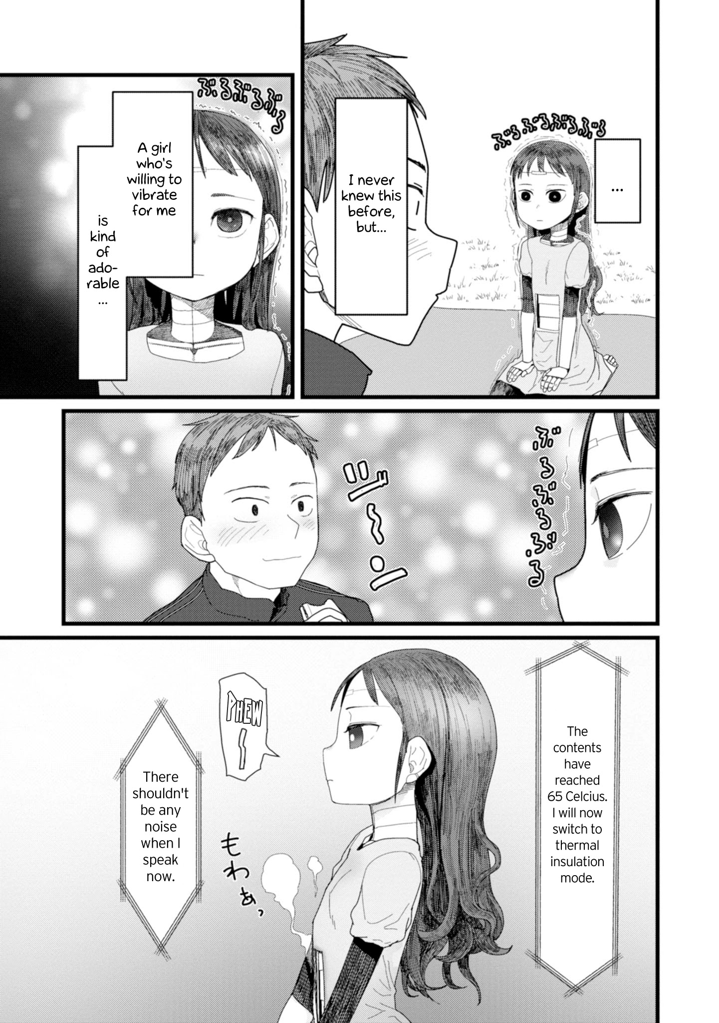 Boku No Tsuma Wa Kanjou Ga Nai Chapter 2 #19