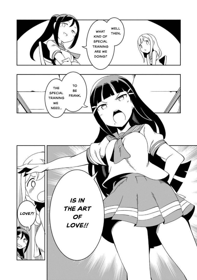 Love Live! Sunshine!! Azalea Comic Anthology Chapter 3 #2