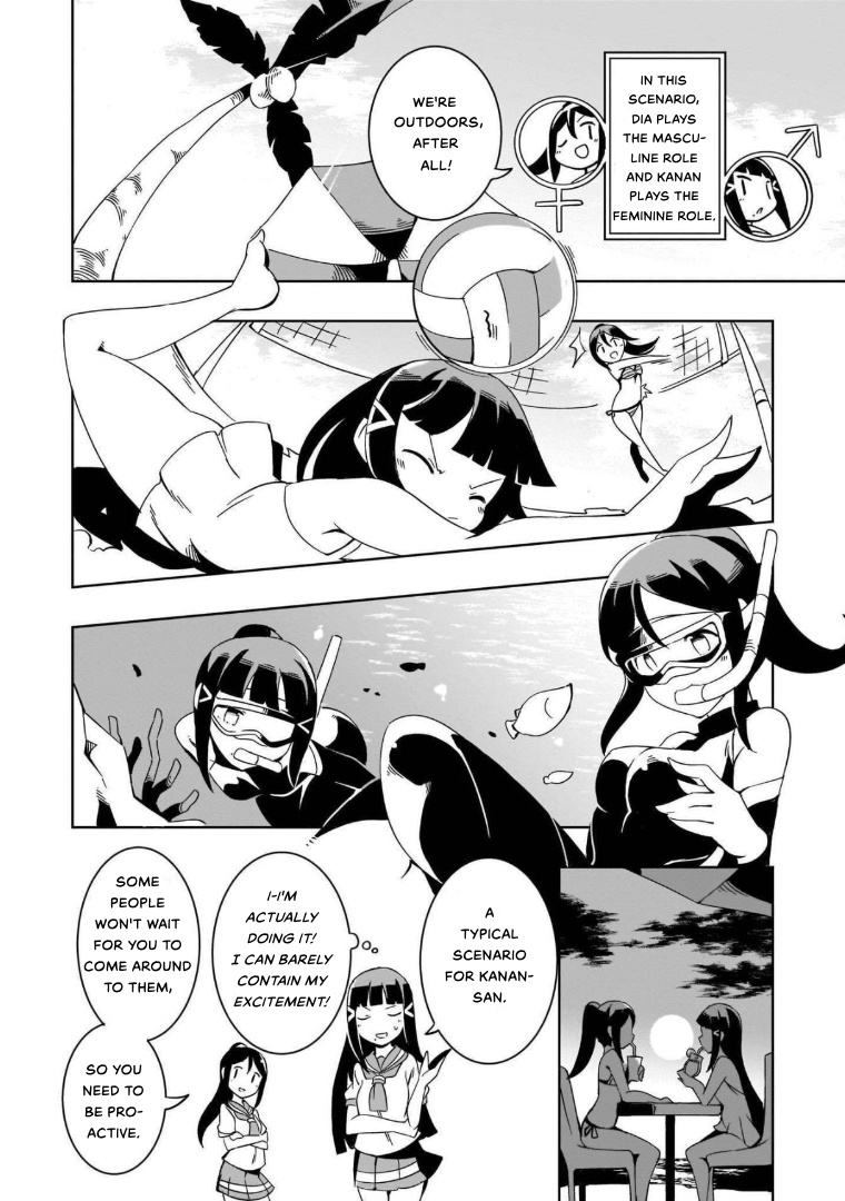 Love Live! Sunshine!! Azalea Comic Anthology Chapter 3 #9