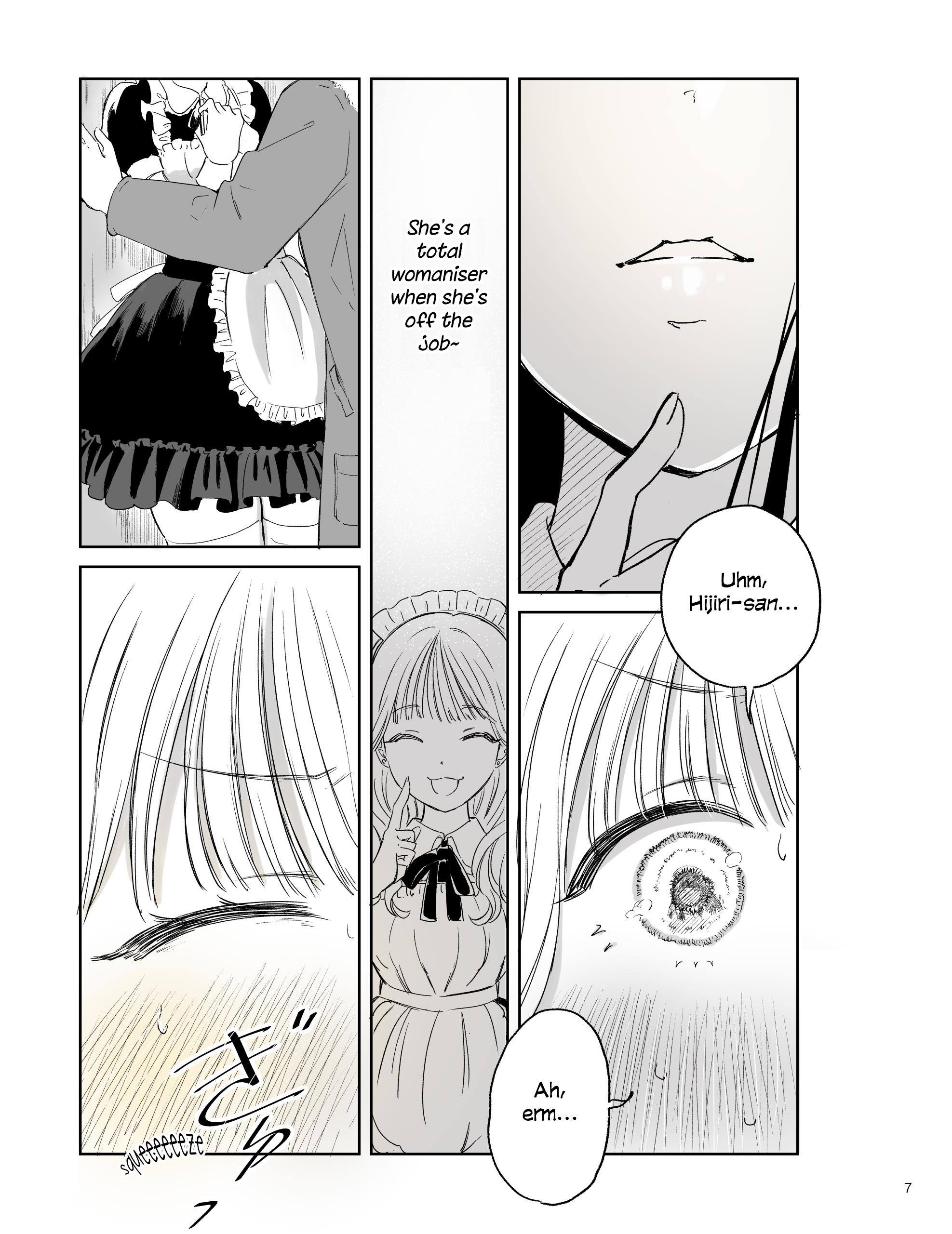 The Smoking Maid Chapter 2 #7