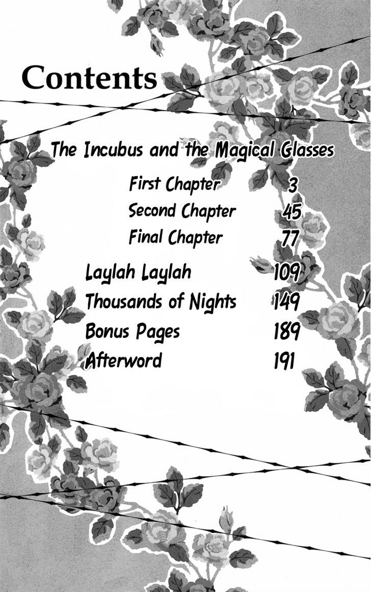 Megane No Incubus-Kun Chapter 1 #7