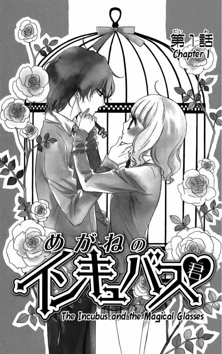 Megane No Incubus-Kun Chapter 1 #8