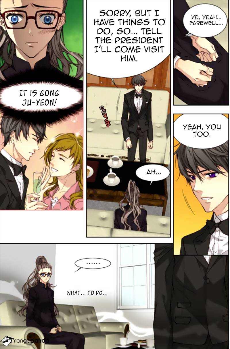 Cheonsaeng Yeonbun Chapter 41 #17