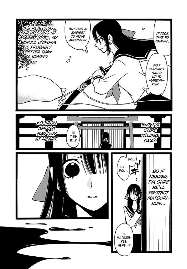 Kenjutsu Komachi Chapter 6 #16