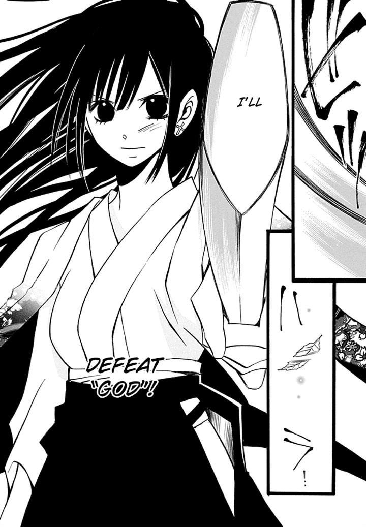 Kenjutsu Komachi Chapter 5 #30