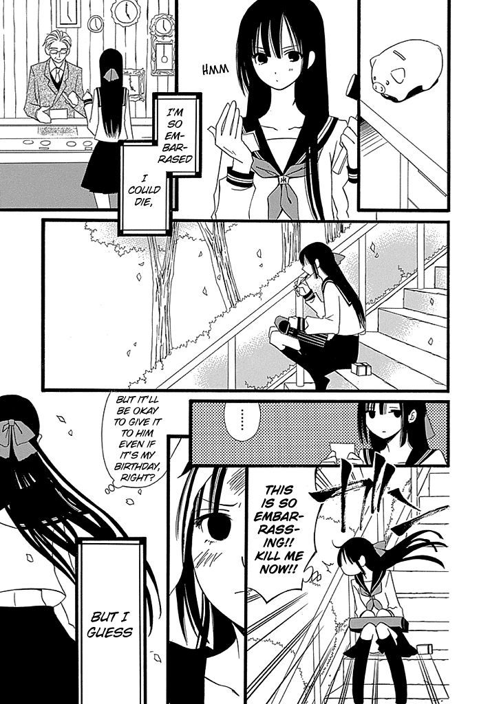 Kenjutsu Komachi Chapter 1 #11