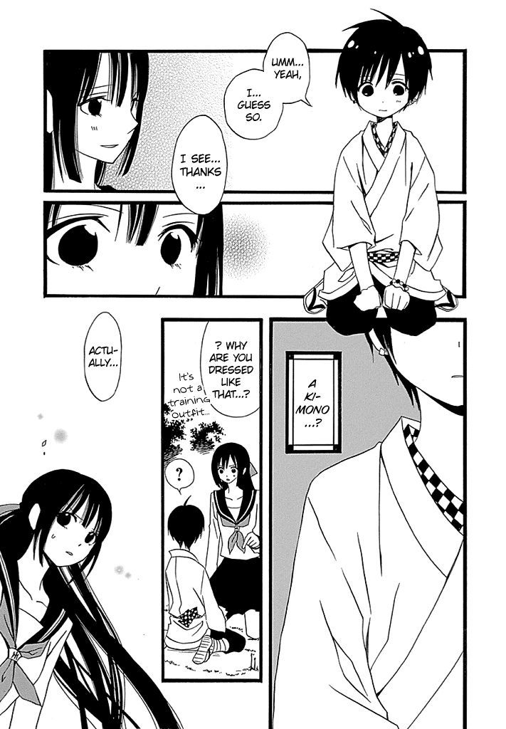 Kenjutsu Komachi Chapter 1 #21