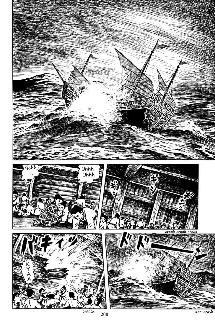 Ankoku Shinwa Chapter 7 #10