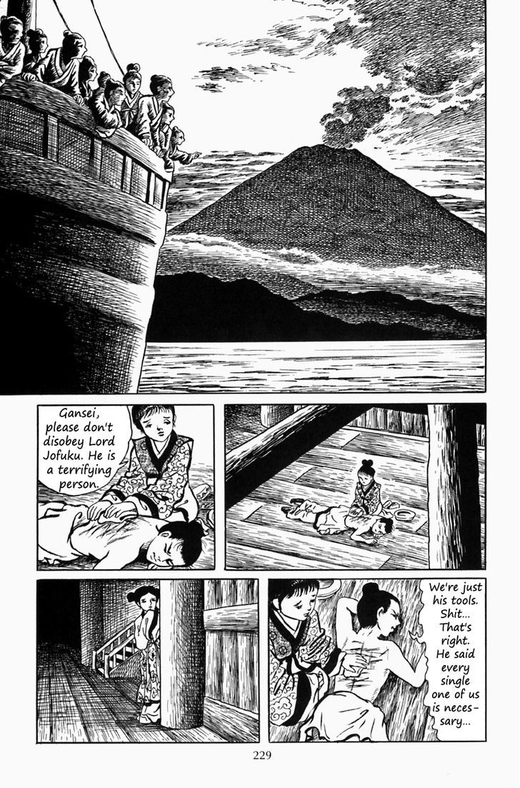 Ankoku Shinwa Chapter 7 #31