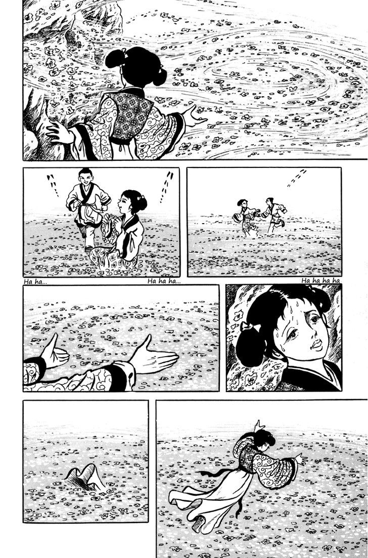 Ankoku Shinwa Chapter 7 #57