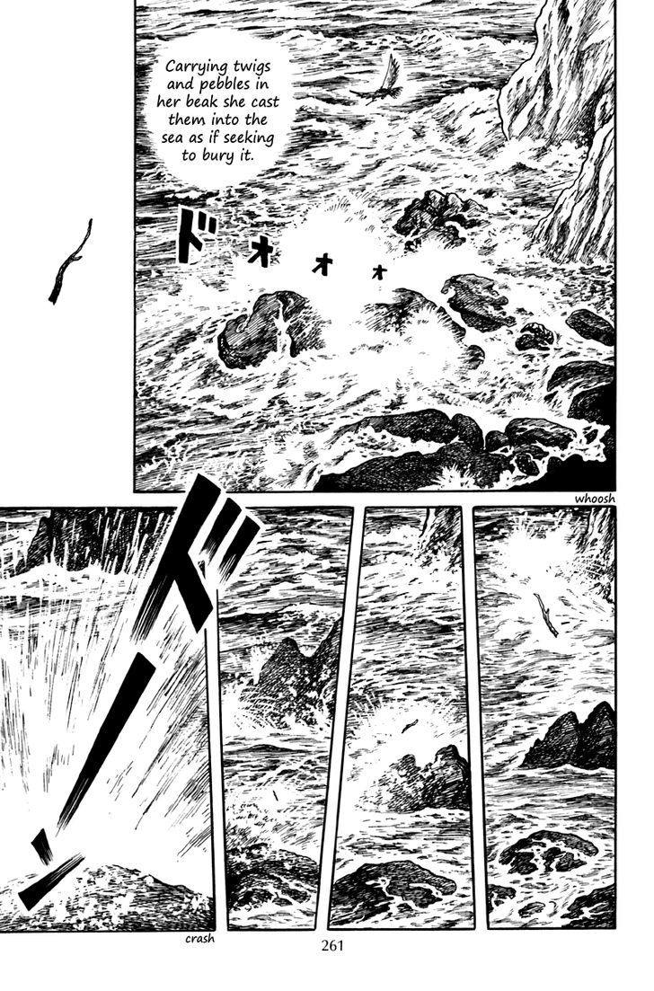 Ankoku Shinwa Chapter 7 #62