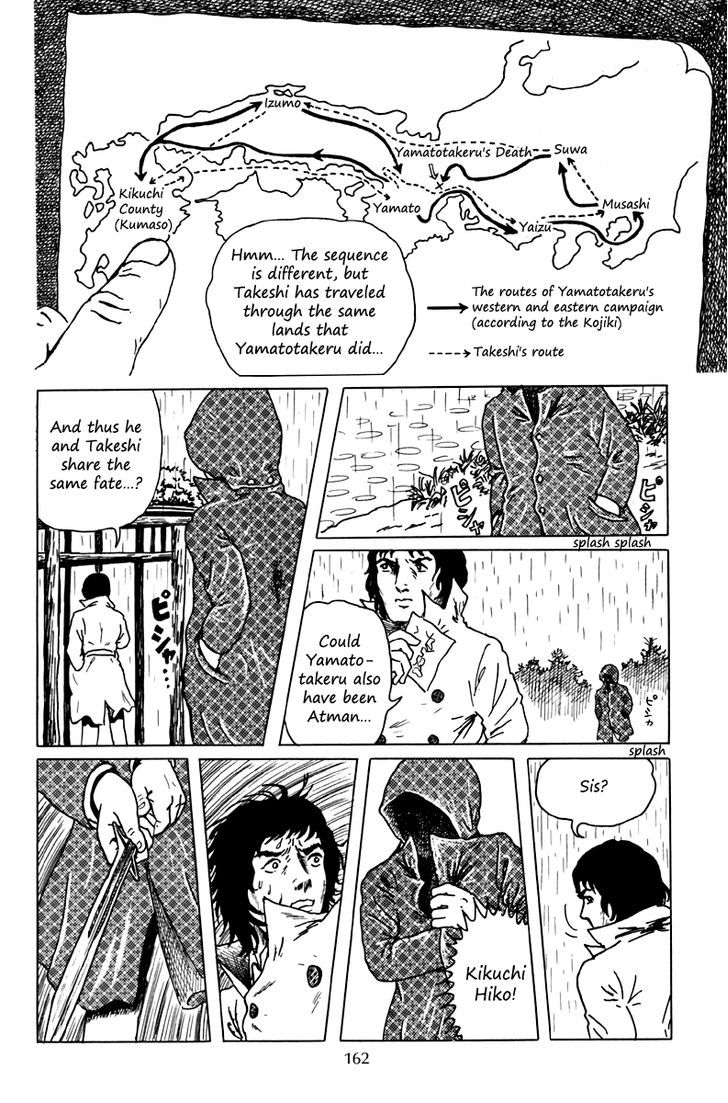 Ankoku Shinwa Chapter 5 #29