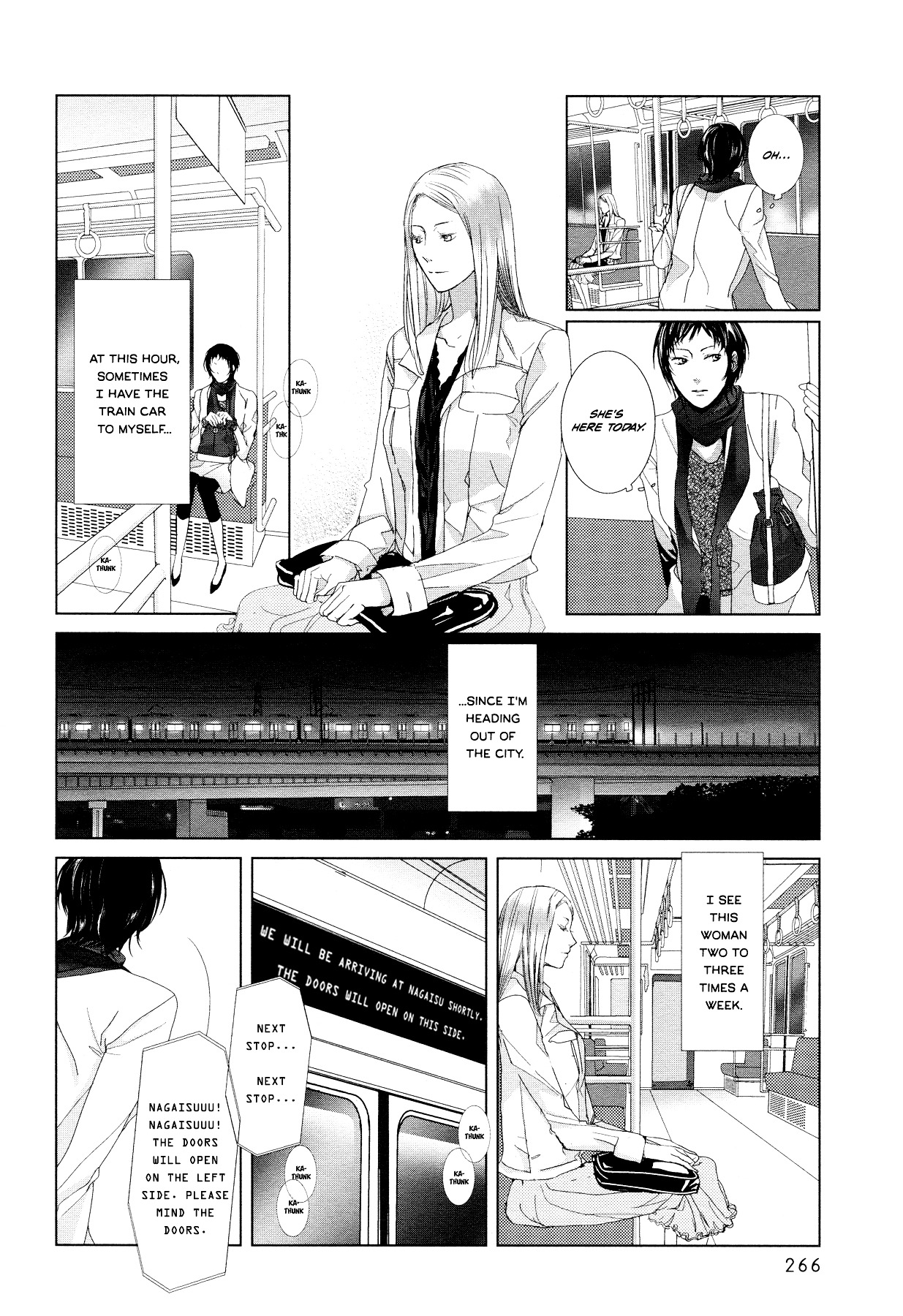 Mio Post (Nishi Uko) Chapter 0 #3