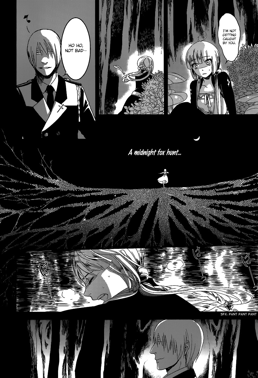 Yami No Naka No Crown Chapter 3 #12