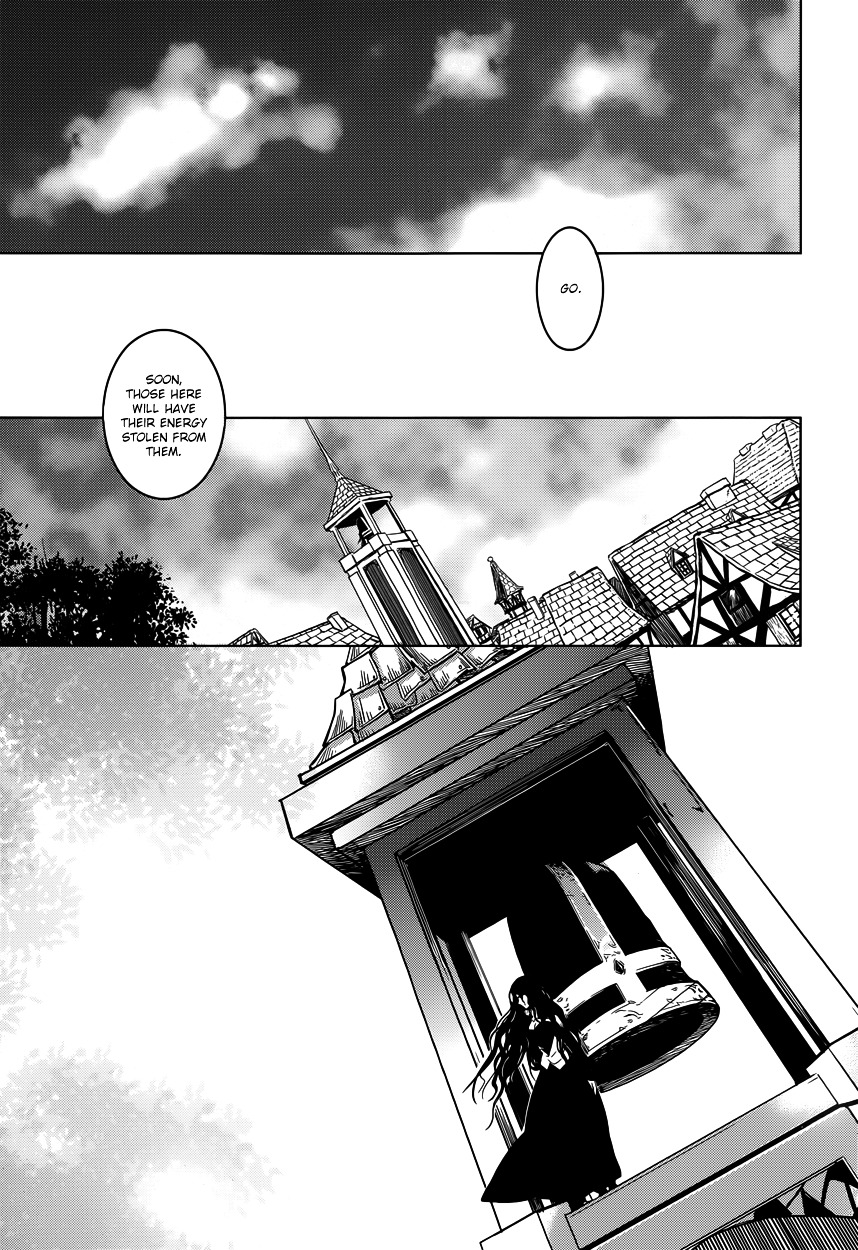 Yami No Naka No Crown Chapter 2 #15