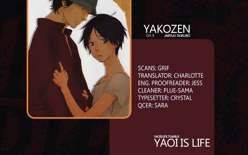 Yakozen Chapter 5 #1