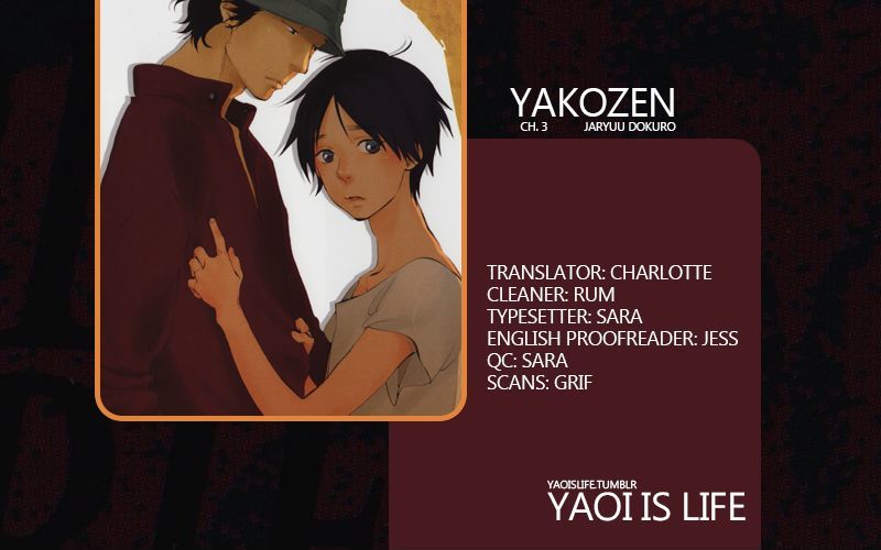 Yakozen Chapter 3 #1