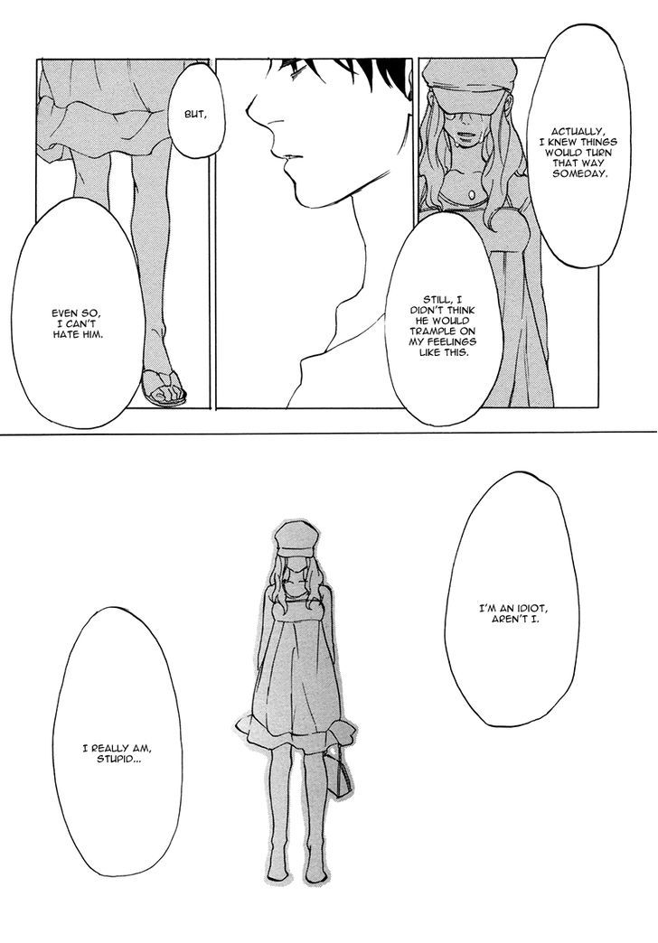 Yakozen Chapter 3 #7