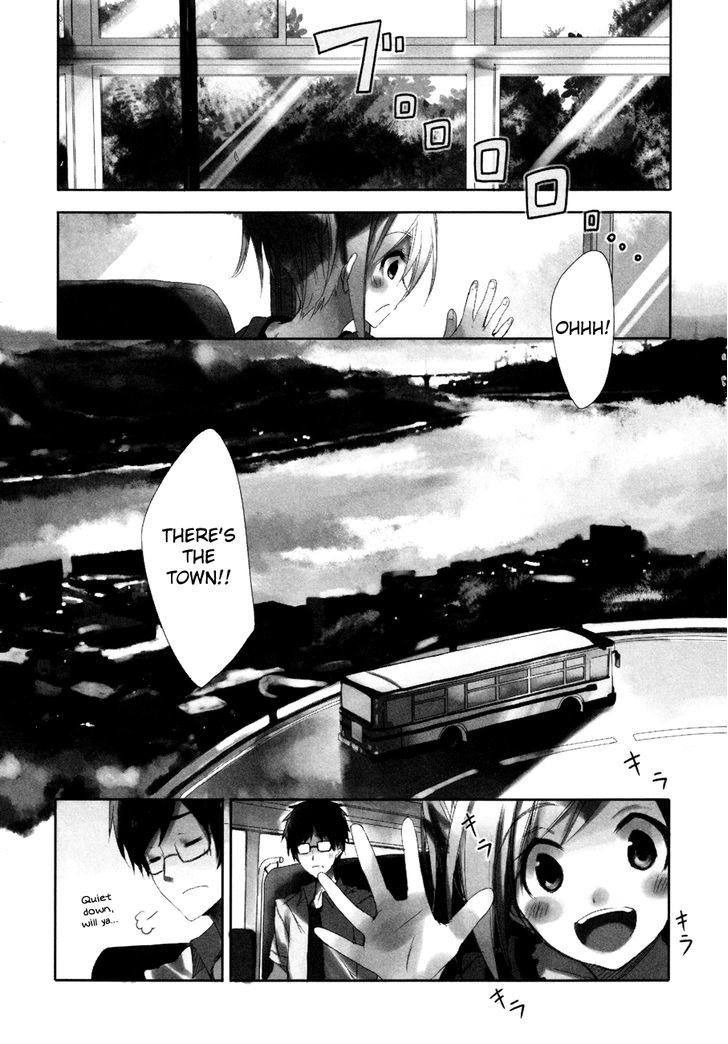 Sorairo Square Chapter 11 #2