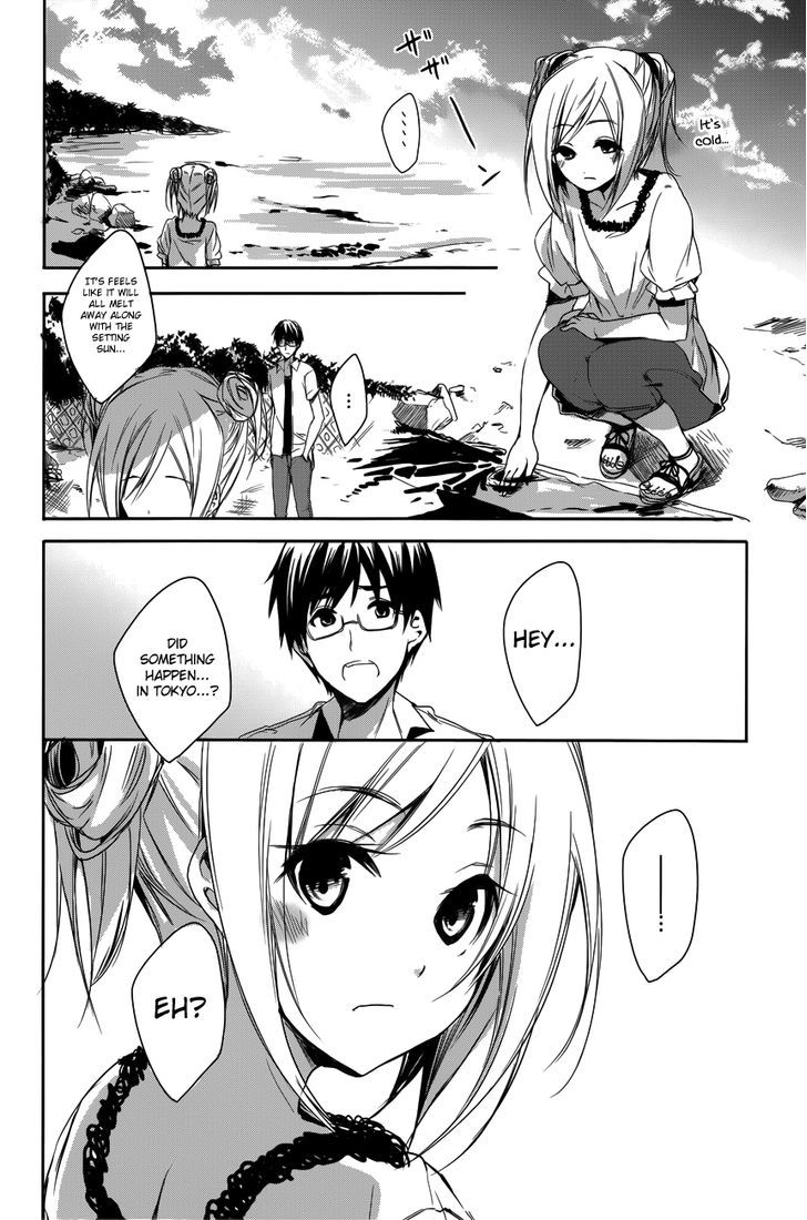 Sorairo Square Chapter 11 #19