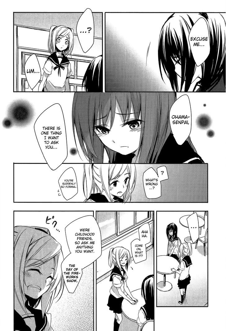 Sorairo Square Chapter 9 #21