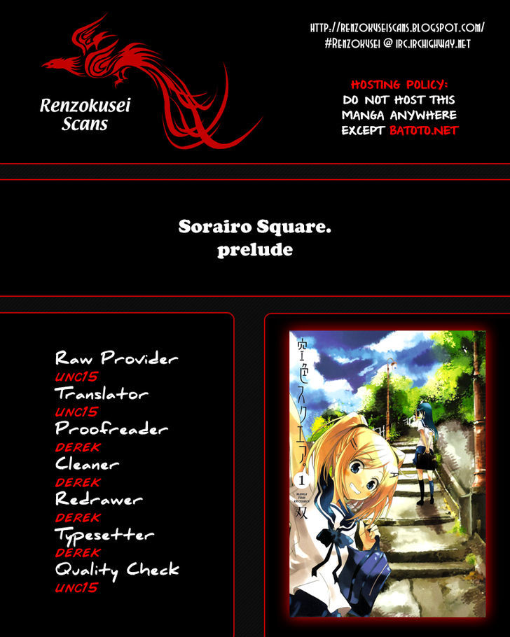 Sorairo Square Chapter 6.5 #1