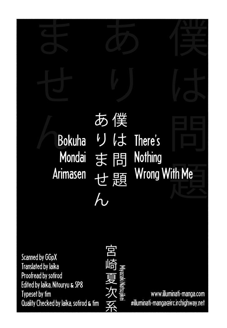 Boku Wa Mondai Arimasen Chapter 2 #3